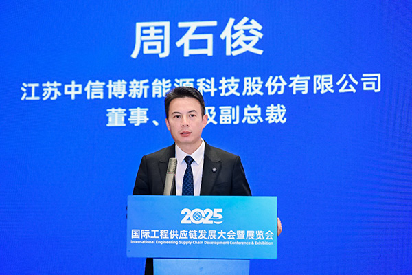 1763521367557878.jpg 3.jpg